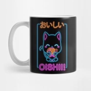 Neon Oishii Mug